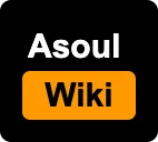 Asoul Wiki